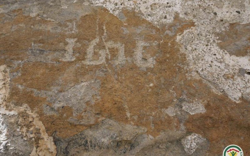 Gîtes de France N°11135 (La Petite Maison) Location Gîtes de France N°11135 (La Petite Maison) à VILLAR D ARENE