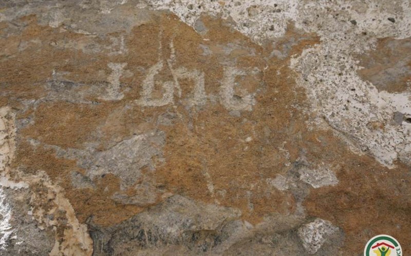 Gîtes de France N°11136 (Le Pontet) Location Gîtes de France N°11136 (Le Pontet) à VILLAR D ARENE