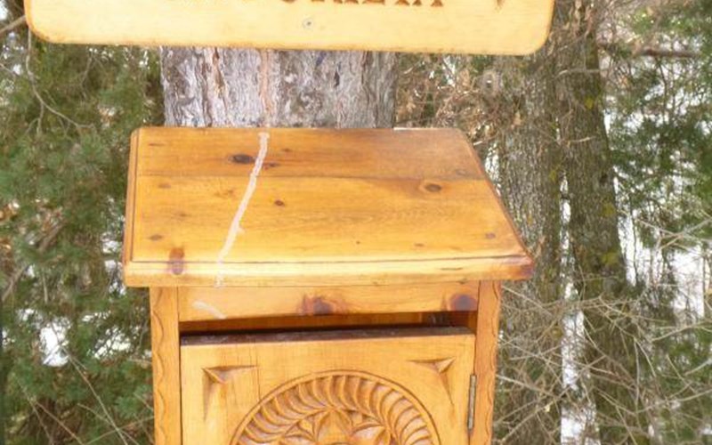 Gîtes de France N°2011 (La Borieta, La Fenata) Location Gîtes de France N°2011 (La Borieta, La Fenata) à GAP