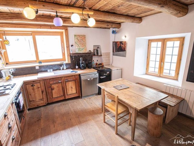 Le Petit Phare VILLAR D ARENE