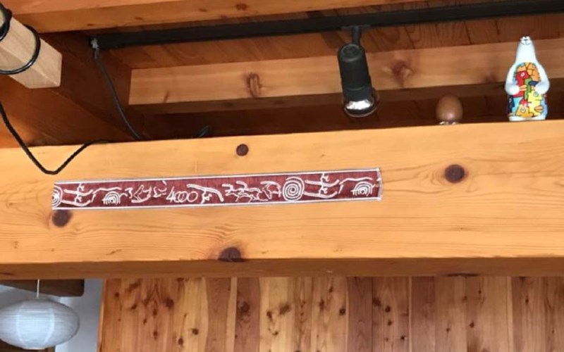 Chalet les Aurores Location Chalet les Aurores à LA GRAVE